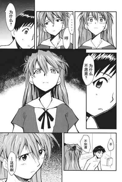第61页图