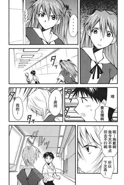 第69页图