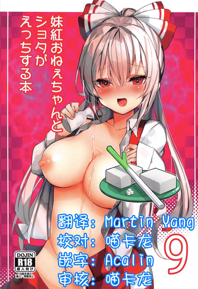 第1頁圖