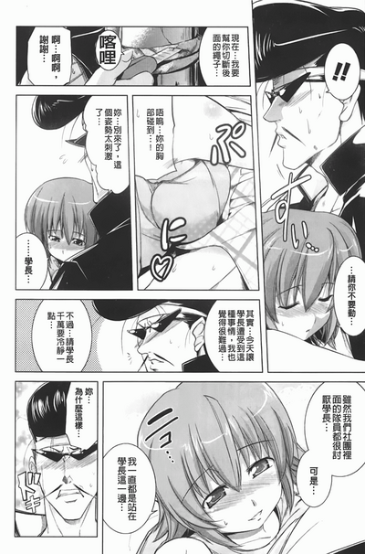 第105頁圖