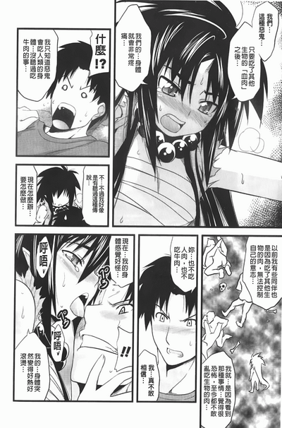 第129頁圖