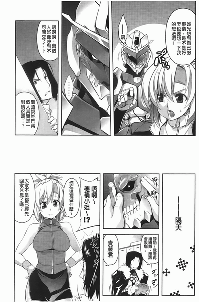 第145頁圖