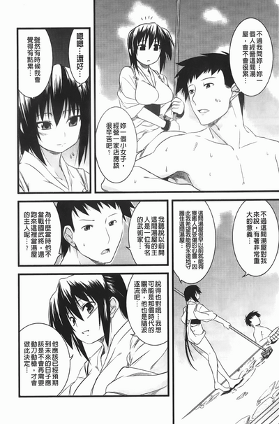 第169頁圖
