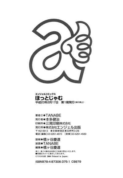 第189頁圖