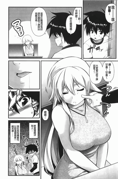 第21頁圖