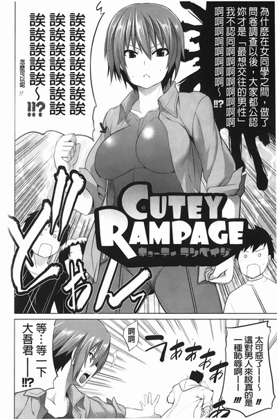 第37頁圖