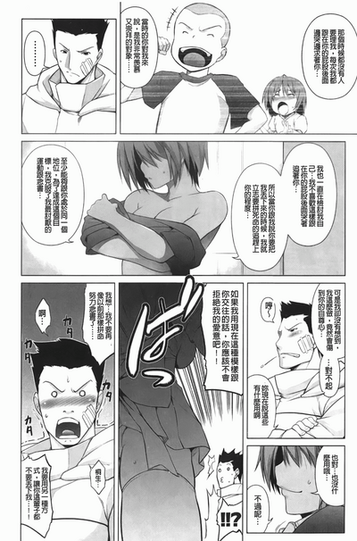 第41頁圖