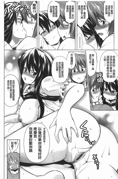 第73頁圖