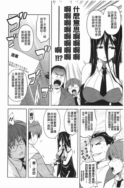 第81頁圖