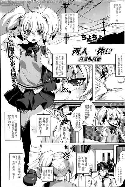 第1頁圖