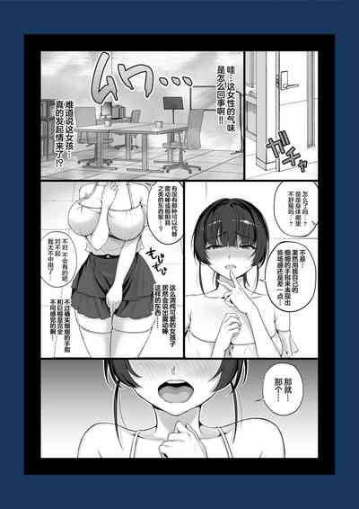 第17頁圖