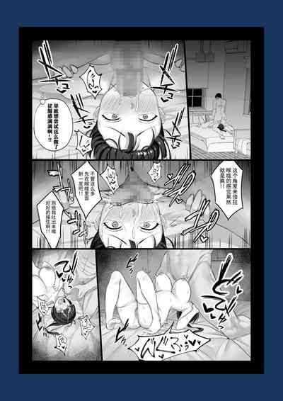 第61頁圖