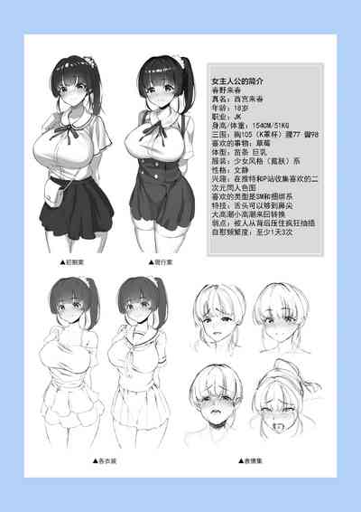 第77頁圖