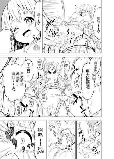 第33頁圖