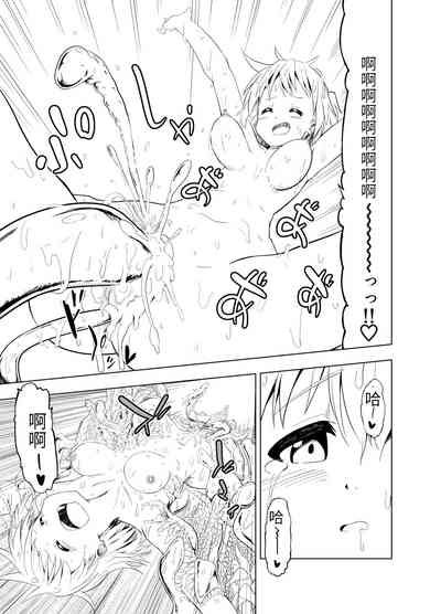 第49頁圖