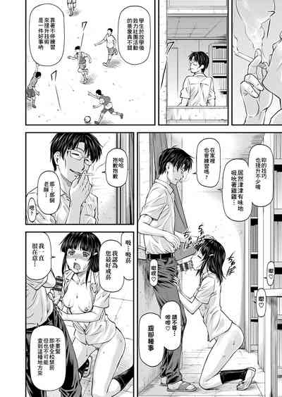 第105頁圖