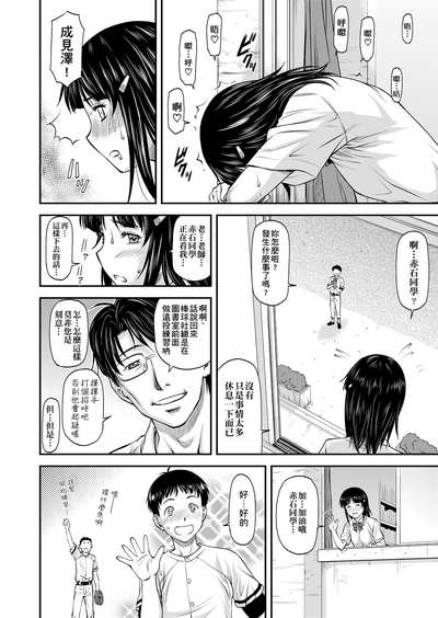 第109頁圖