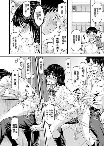 第113頁圖