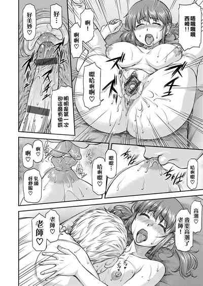 第157頁圖