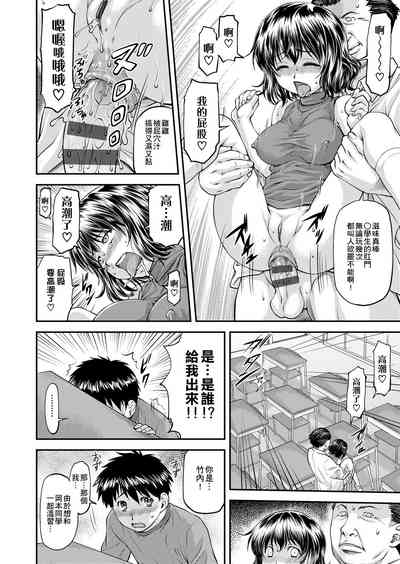 第169頁圖
