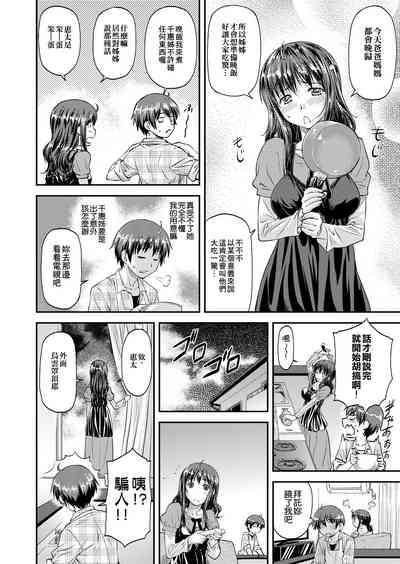 第177頁圖