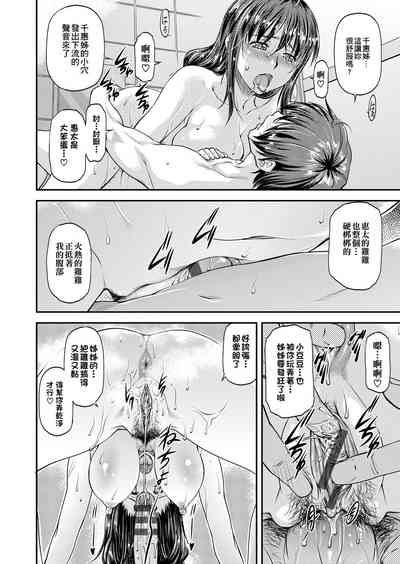 第185頁圖