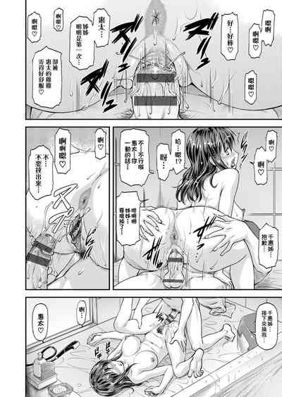 第189頁圖