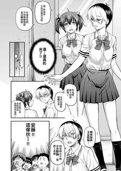第37頁圖
