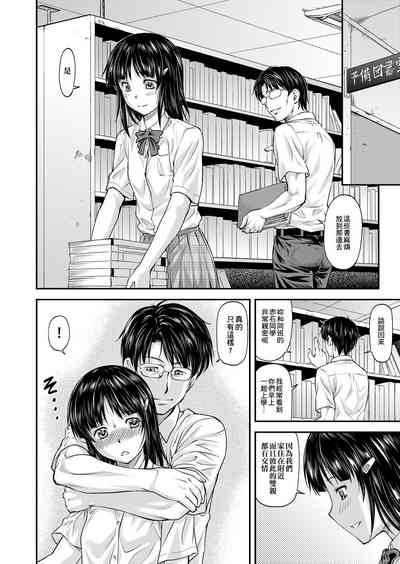 第93頁圖