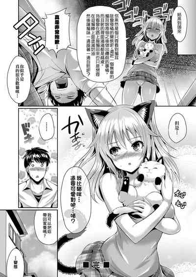 第105页图