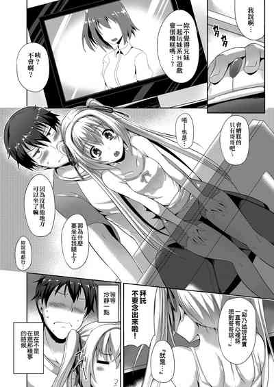 第109页图