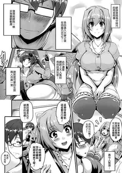 第137页图
