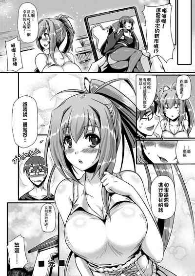 第157页图