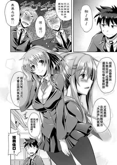 第161页图