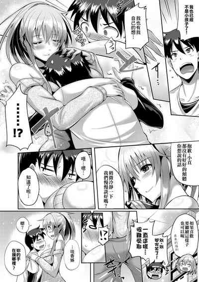 第165页图