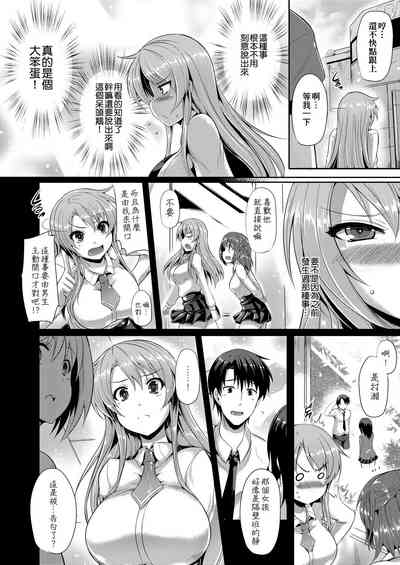 第181页图