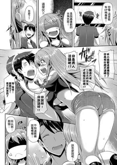 第185页图