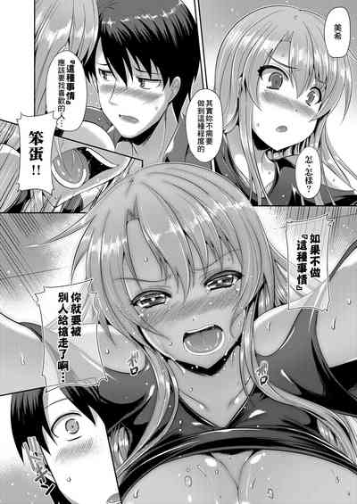 第193页图