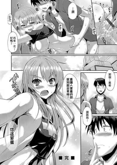 第201页图