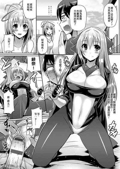 第205页图