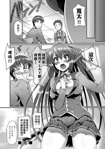 第33页图