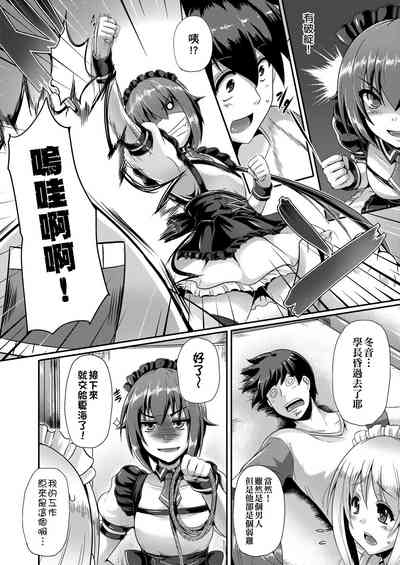 第37页图