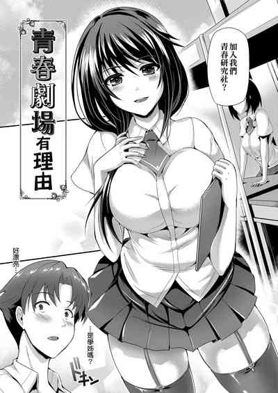 第57页图