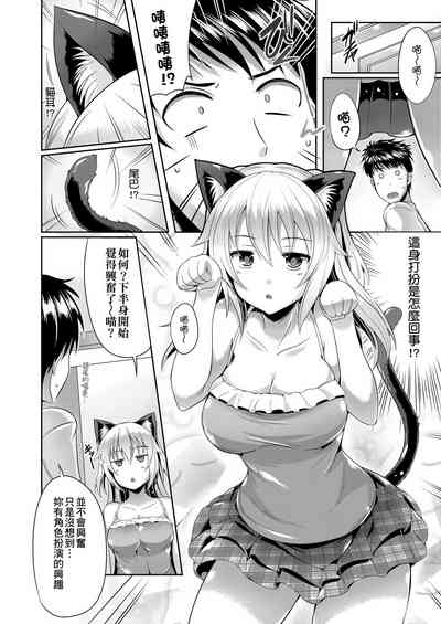 第85页图