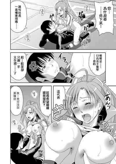 第105页图