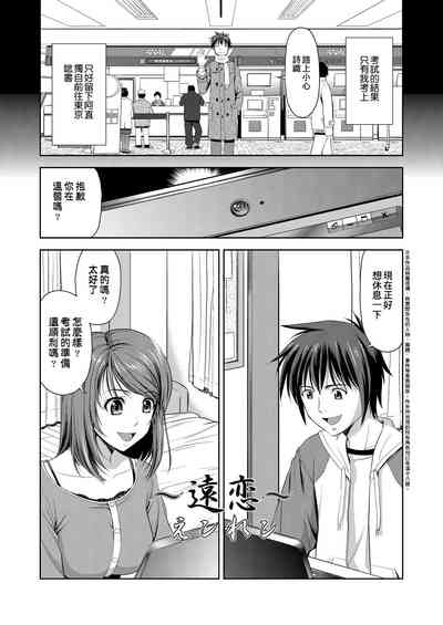 第113页图