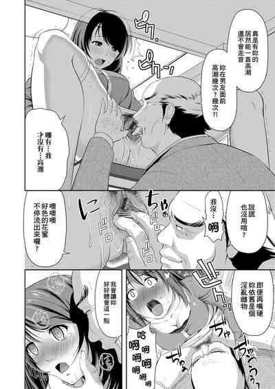 第117页图