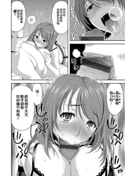 第137页图
