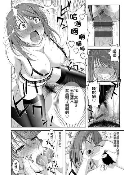 第141页图