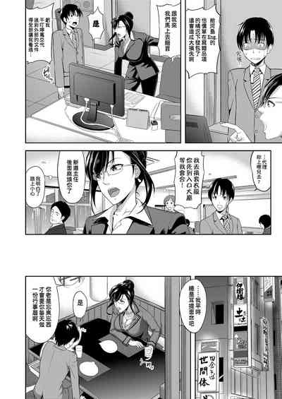 第177页图